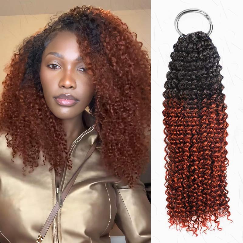 QVR #T1B/30 Crochet Hair Small Kinky Curly Machine Made Feather Human Hair Extension