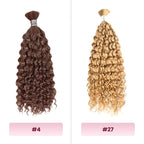 QVR Multi-Color Water Wave Bulk Hair Extensions for Boho Knotless Braiding